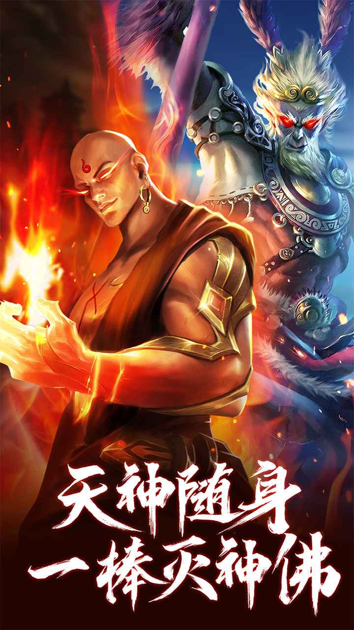 青云诀2