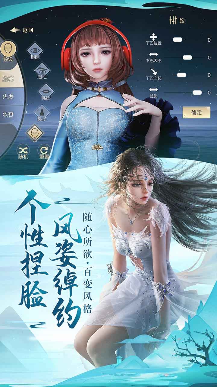 太古神王2