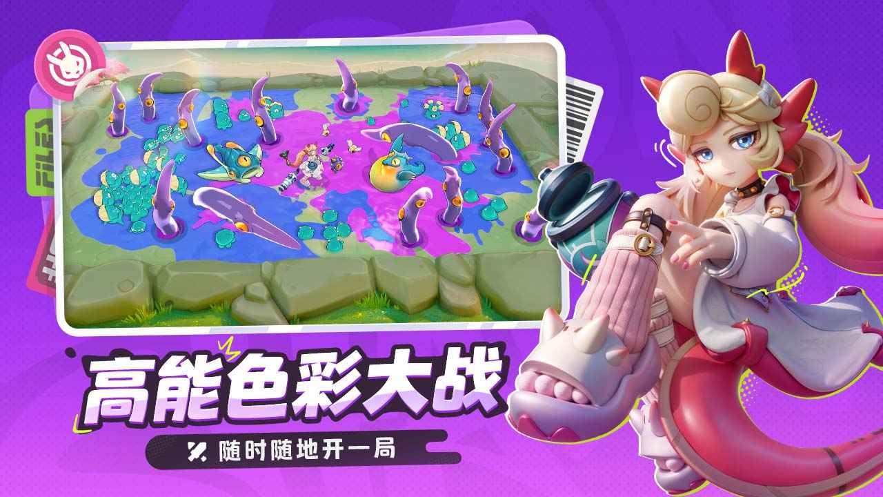 月相计划_截图2