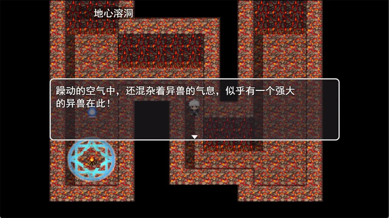 寻仙问道