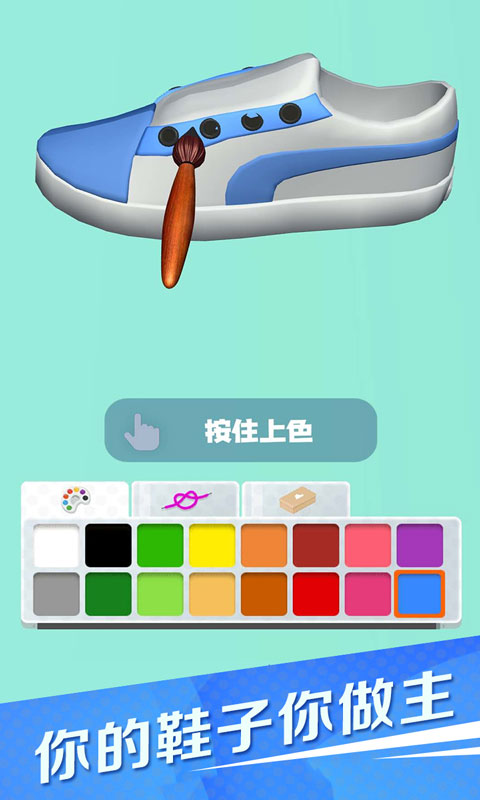 滑板鞋模拟器
