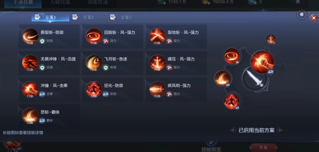 全民奇迹2宝箱可以在哪里找到 全民奇迹2宝箱可以在哪里找到