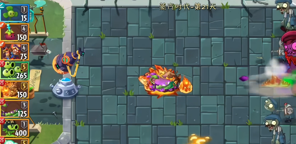 想要了解一下植物大战僵尸2卡片颜色的排名吗