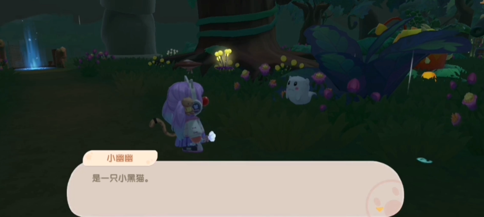 获得摩尔庄园猪猪车的具体步骤是什么