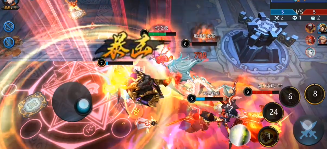 乱斗西游2刑天技能的顺序如何处理