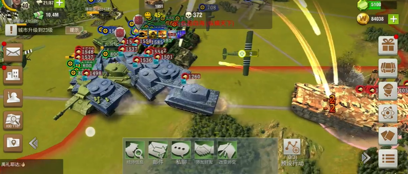 二战风云2中的要塞营该如何攻略