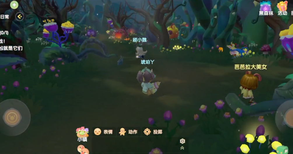 摩尔庄园的购买决策是否存在浪费钱的问题