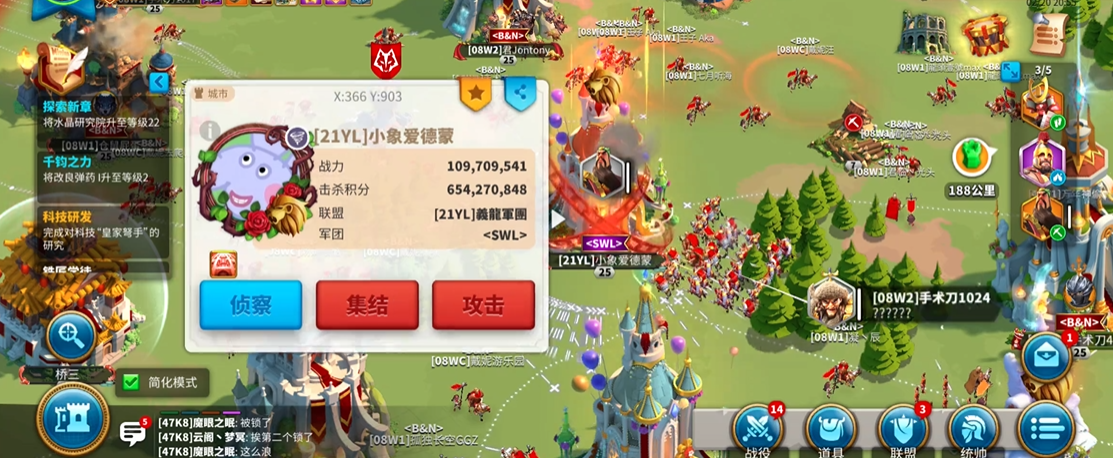 万国觉醒的关键是君士坦丁什么 万国觉醒的关键是君士坦丁什么