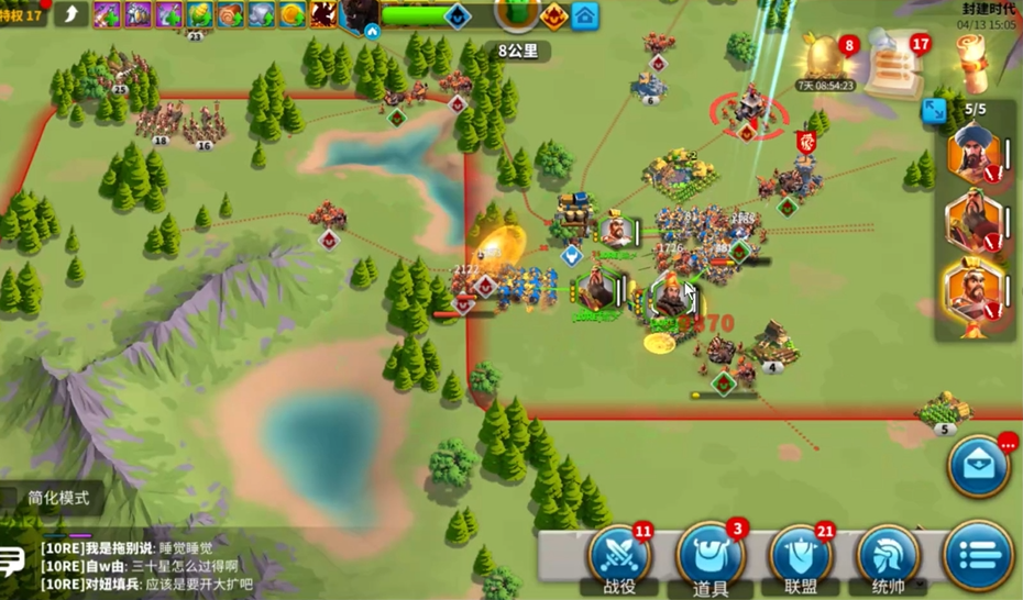 万国觉醒简化模式怎样关闭比较快 万国觉醒简化模式怎样关闭比较快