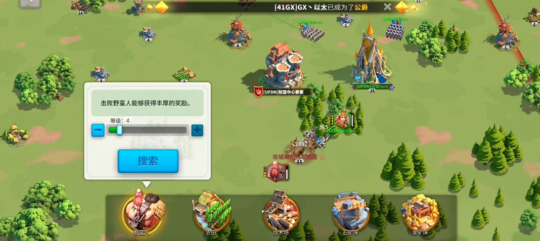 如何在万国觉醒中获得t2骑兵武将 如何在万国觉醒中获得t2骑兵武将