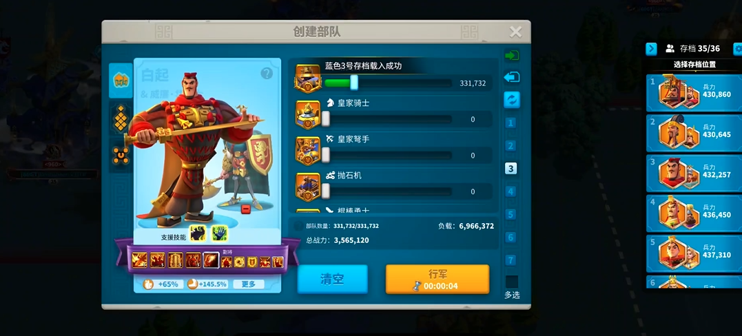 万国觉醒君主之匙怎么获得最快