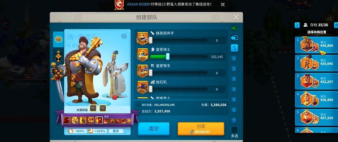 万国觉醒君主之匙怎么获得最快