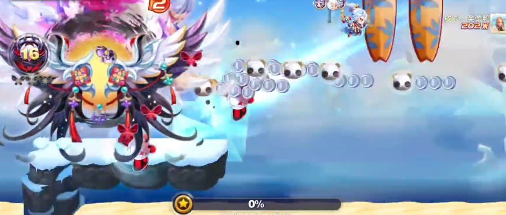 天天酷跑中的齐天大圣契约怎么获得 天天酷跑中的齐天大圣契约怎么获得