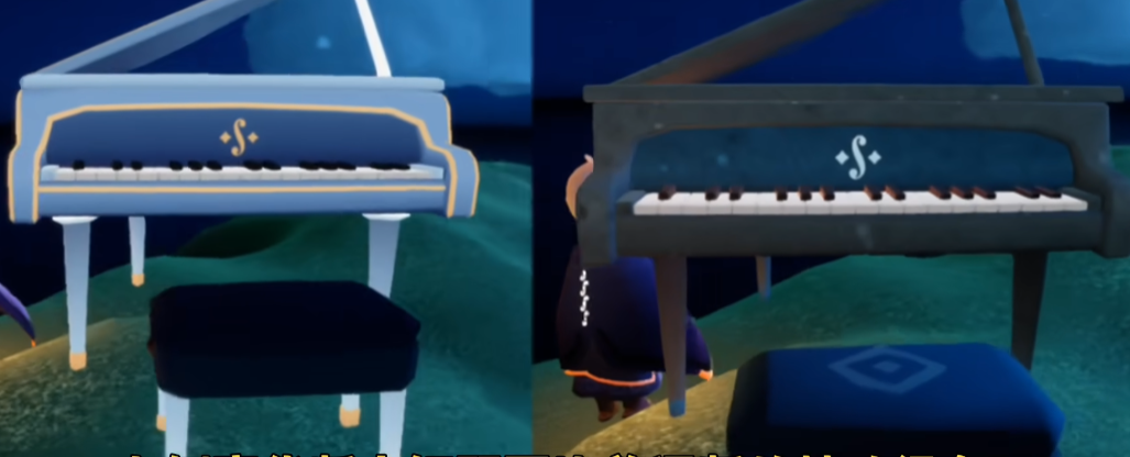 如何在光遇里调整彩虹桥的斜度