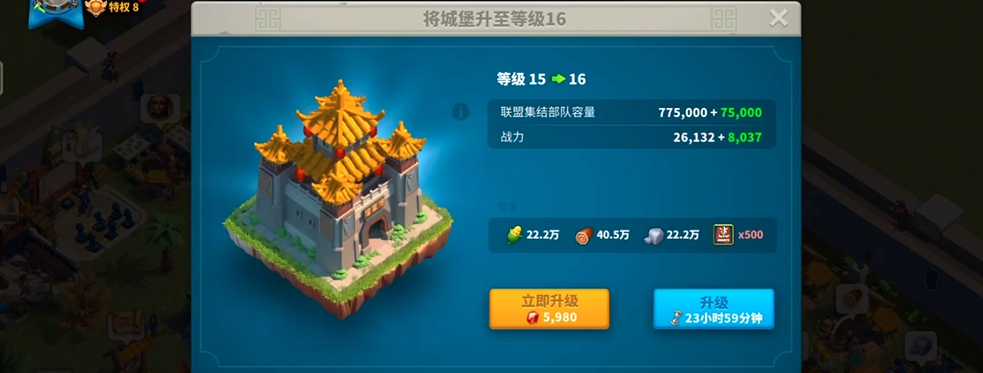 参观万国觉醒失落之地时需要考虑什么因素