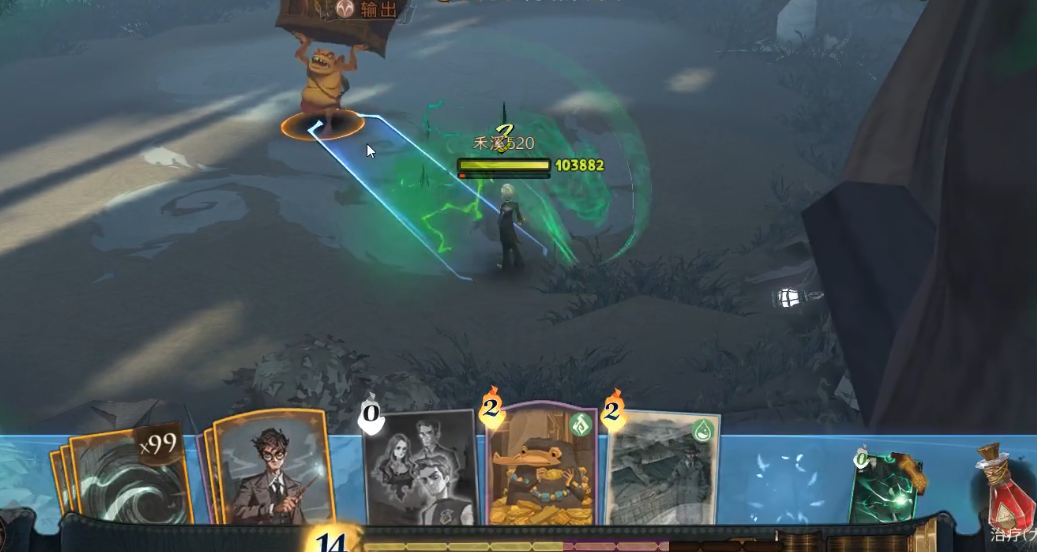 哈利波特魔法觉醒哈利波特幸运转盘的具体方位在哪里