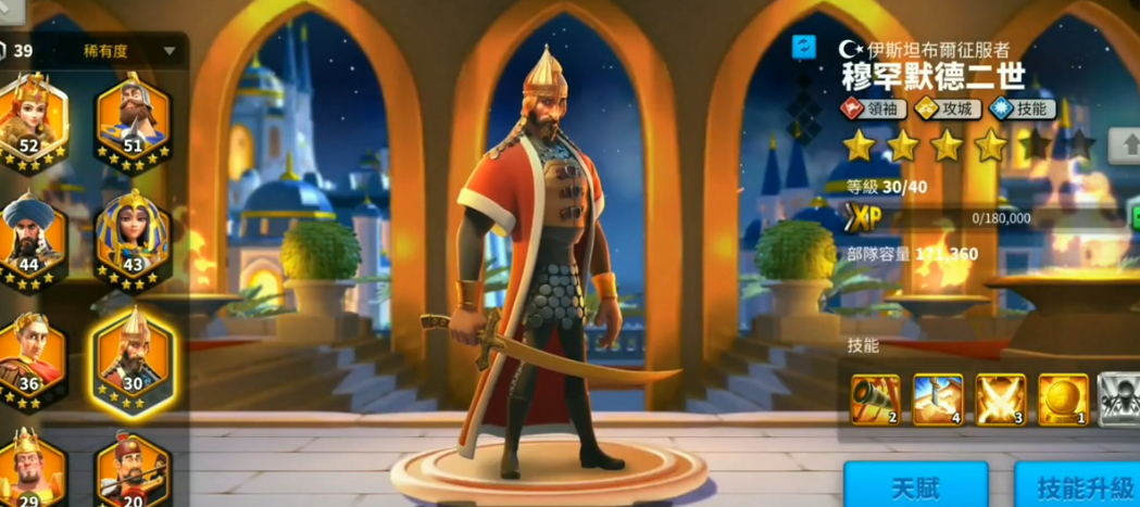 贞德在万国觉醒中与哪位武将组成黄金组合