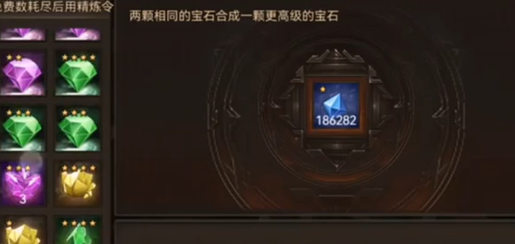 攻城掠地204祝融副本的最佳打法是什么