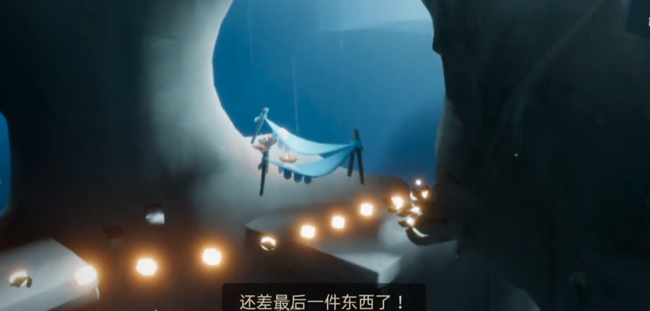 光遇云野神庙圣岛的入口在哪里