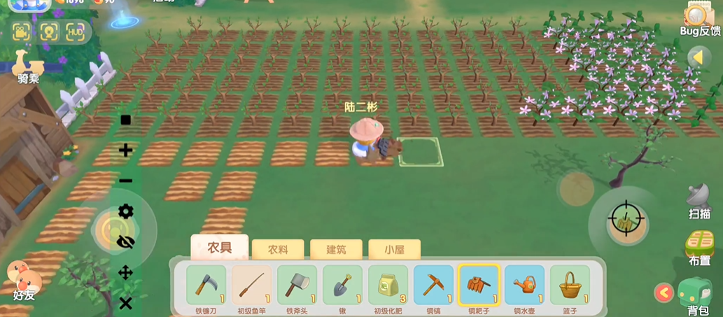 摩尔庄园手游如何新建20个角色