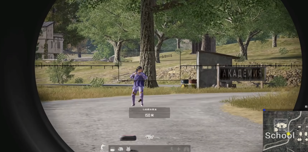 绝地求生如何和人一起组队开四排