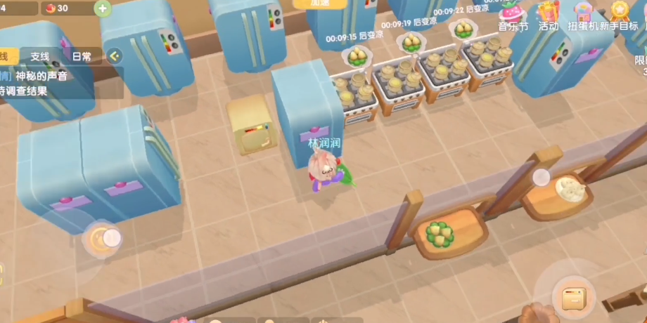 摩尔庄园家具拆除需要注意哪些事项 摩尔庄园家具拆除需要注意哪些事项