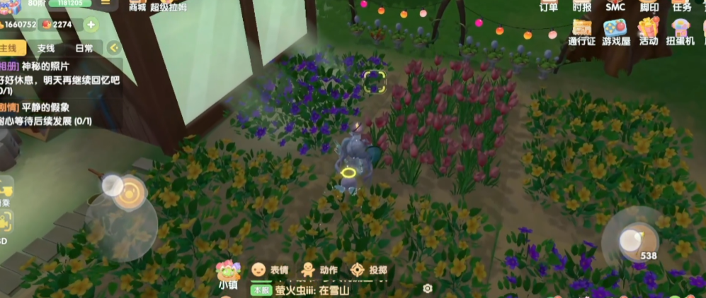 火焰在摩尔庄园里的获取方式是什么 火焰在摩尔庄园里的获取方式是什么