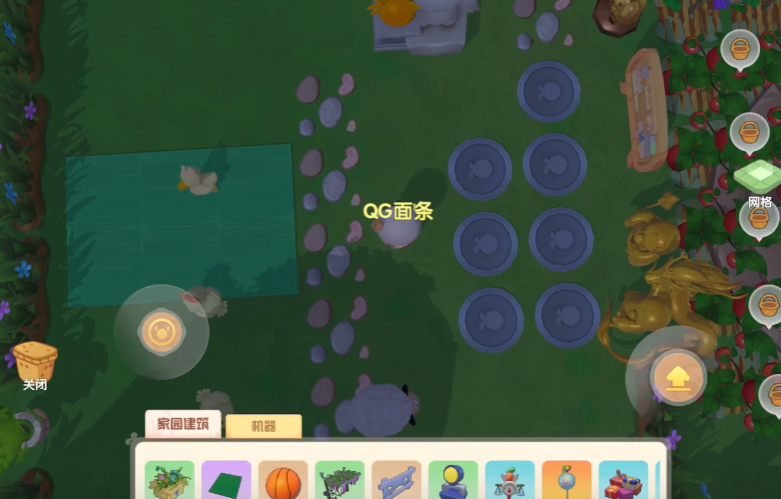 摩尔庄园禽舍施工能否在冬天进行