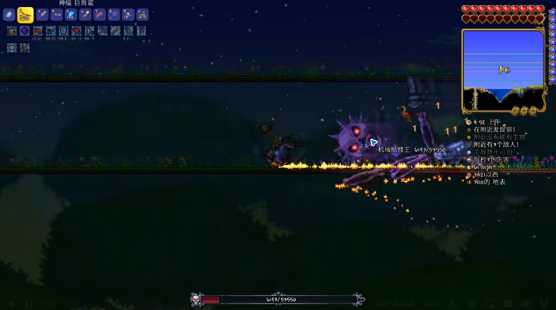 如何在泰拉瑞亚中制造一个刷怪房