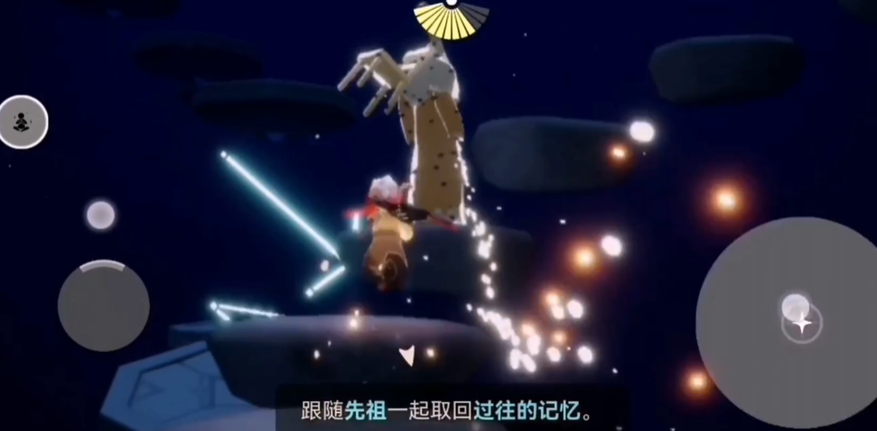 光遇圆梦村的开船规则是什么 光遇圆梦村的开船规则是什么