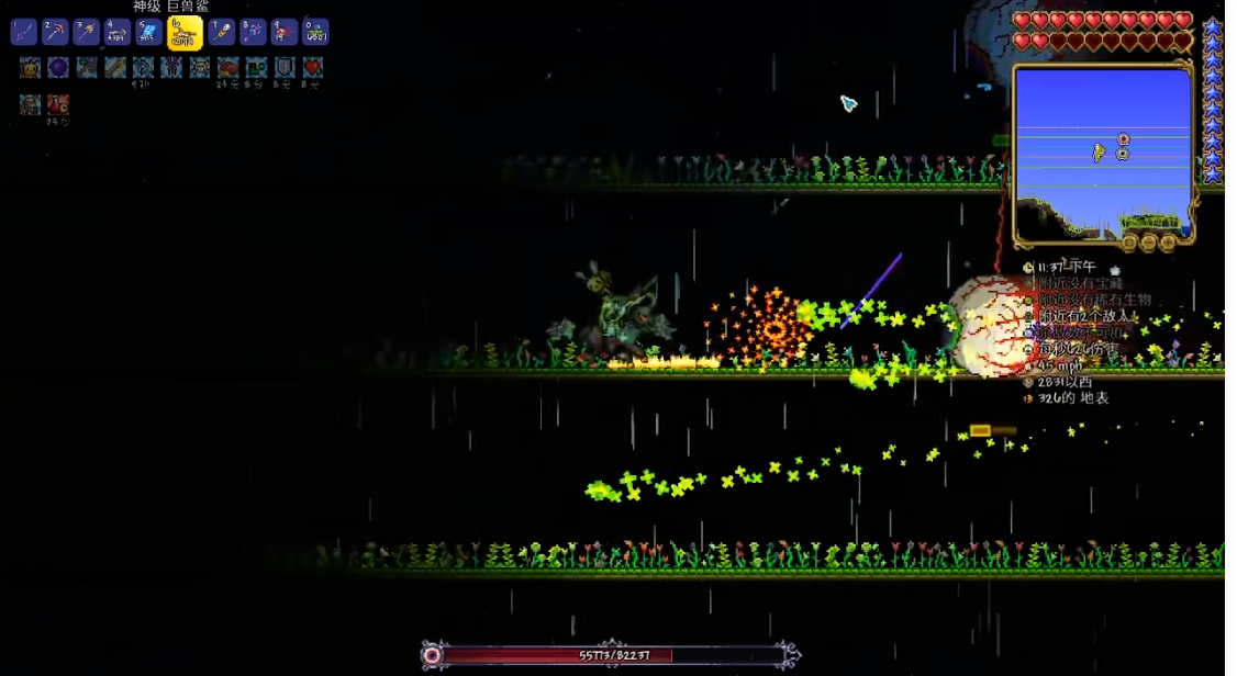 如何在泰拉瑞亚中制造一个刷怪房