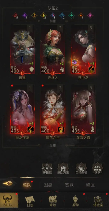 地下城堡3葬途的秘密通道在哪里 地下城堡3葬途的秘密通道在哪里