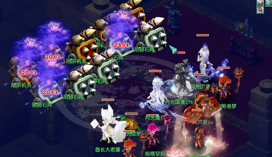 梦幻西游魔王的法伤依赖于什么