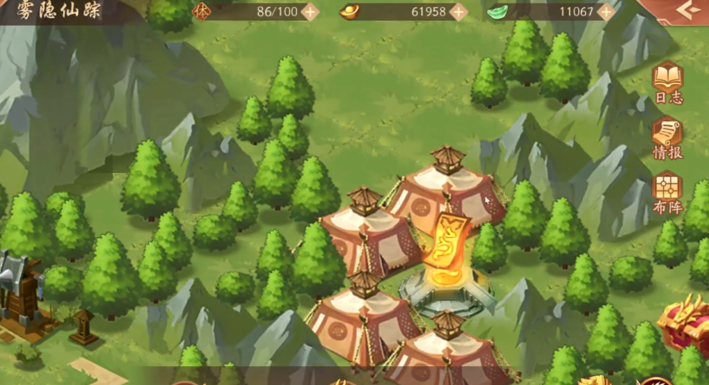 如何在少年三国志2中使用神兵 如何在少年三国志2中使用神兵