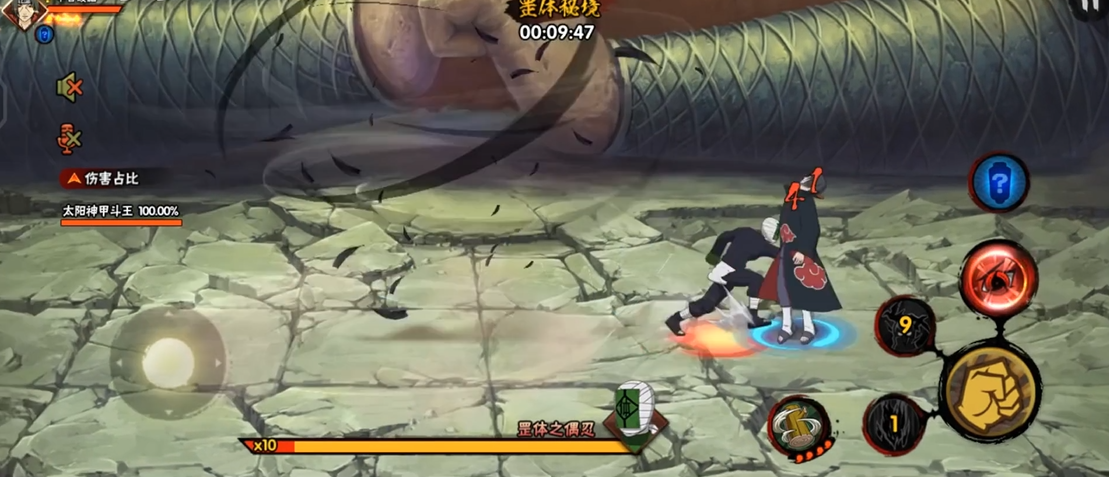 购买佩恩碎片需要多少金币在火影忍者手游中 购买佩恩碎片需要多少金币在火影忍者手游中