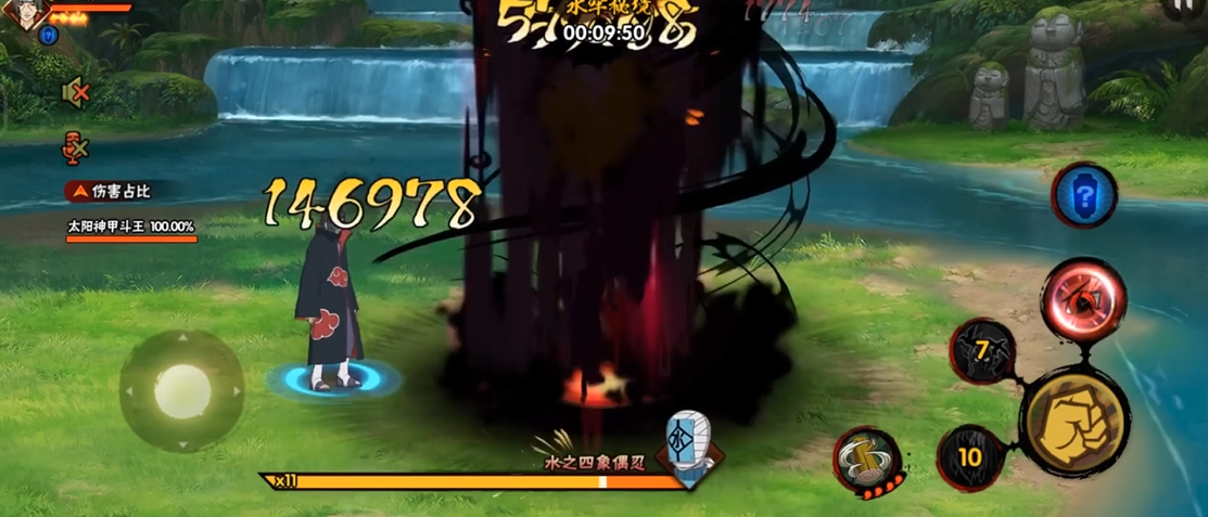 购买佩恩碎片需要多少金币在火影忍者手游中 购买佩恩碎片需要多少金币在火影忍者手游中