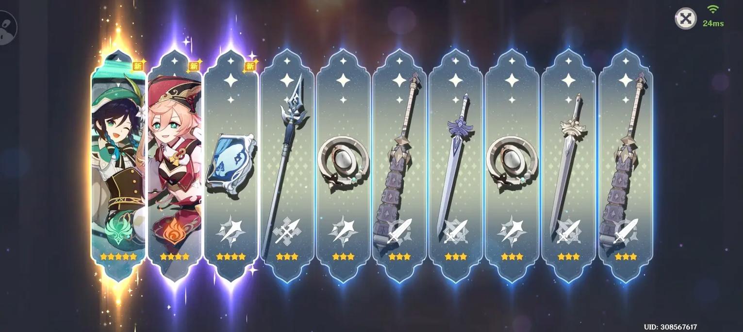 原神雪山匣子密室有几个房间 原神雪山匣子密室有几个房间