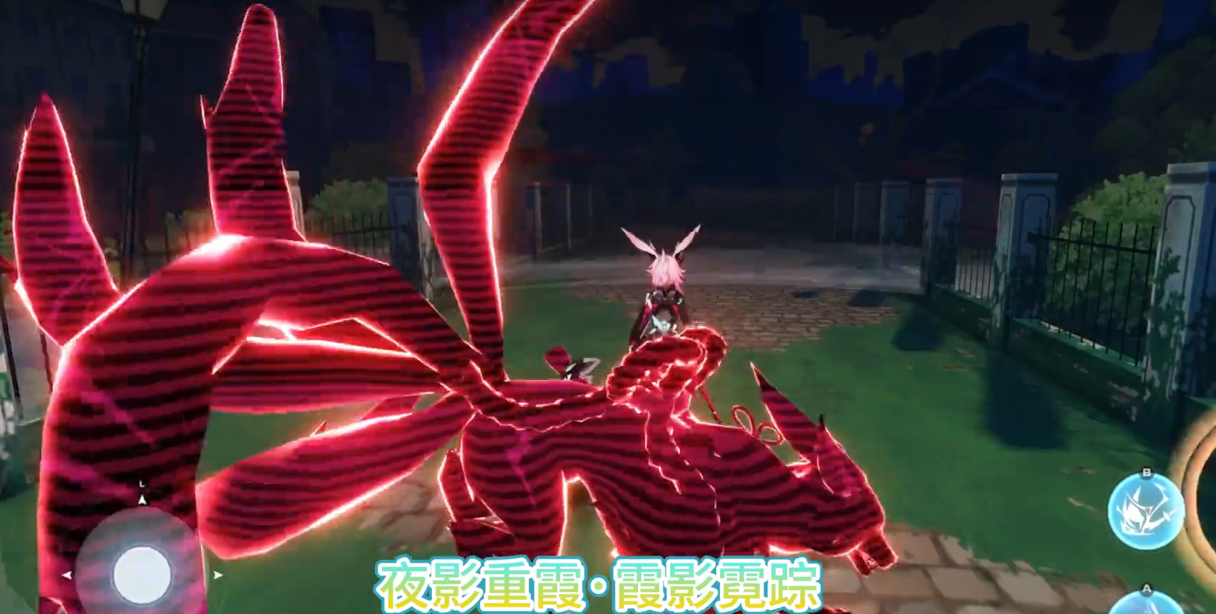 崩坏3追猎苍穹活动的每日任务有哪些 崩坏3追猎苍穹活动的每日任务有哪些