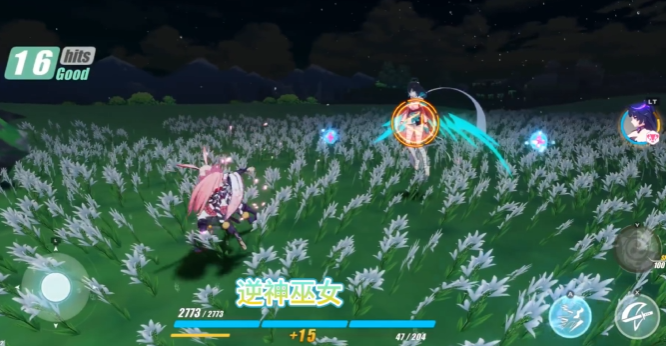 崩坏3追猎苍穹活动的每日任务有哪些 崩坏3追猎苍穹活动的每日任务有哪些