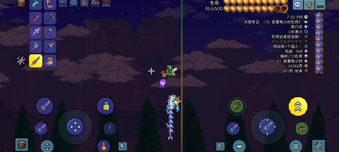 泰拉瑞亚打完大眼后益智游戏有哪些