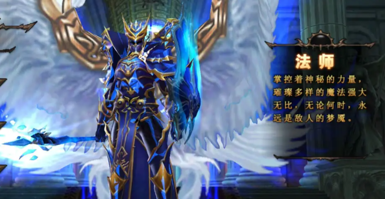 全民奇迹2互动对游戏发展的影响