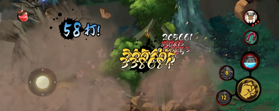 如何在火影忍者手游中增加碎片获得的机会 如何在火影忍者手游中增加碎片获得的机会