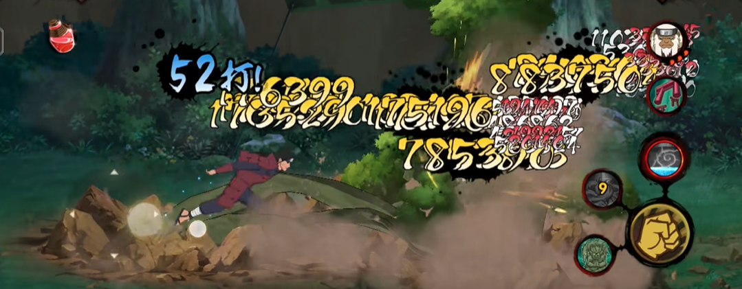 如何在火影忍者手游中增加碎片获得的机会 如何在火影忍者手游中增加碎片获得的机会