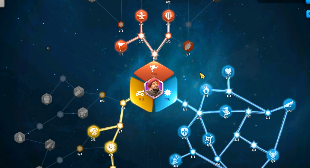 万国觉醒要怎么样才能提高行军速度