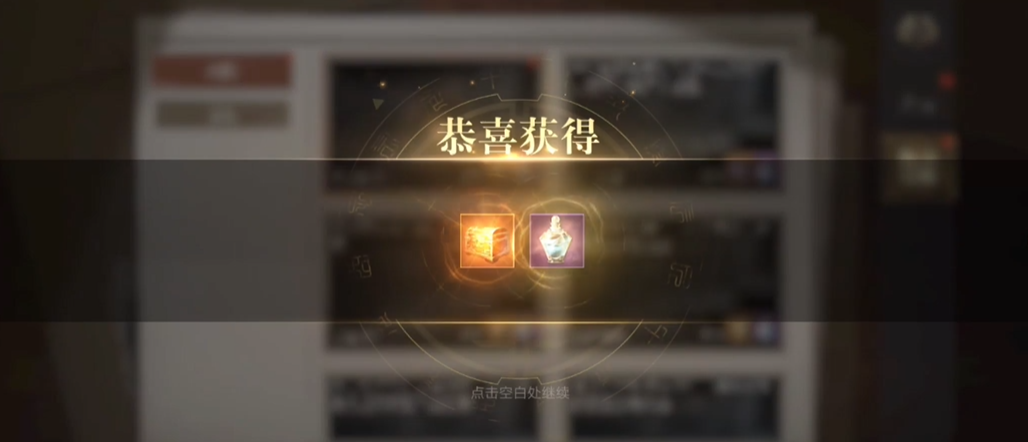 新盗墓笔记有哪些方法可以快速提升战力