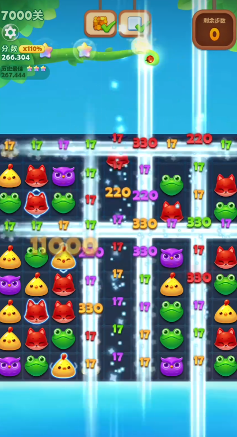 请问如何过开心消消乐第1422关