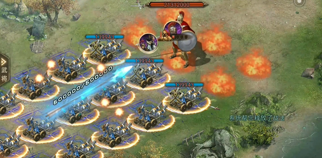 攻城掠地的73副本该如何攻略