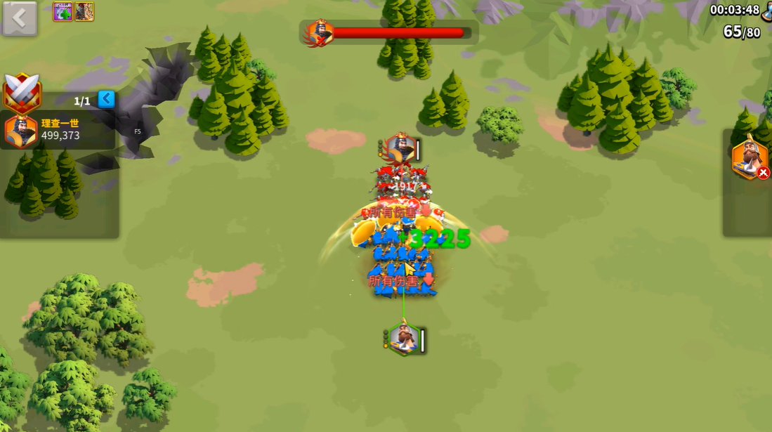 提前重置万国觉醒将领需要注意什么