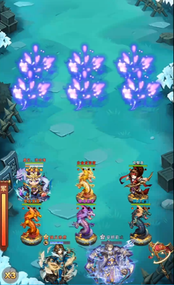 少年三国志金装吴王阵容中应该使用哪些宝物