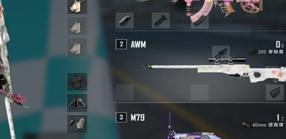 绝地求生戴斯拉的打法技巧有哪些